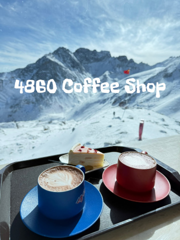 雲の上でコーヒーを楽しむ『4860 Coffee Shop』 | Trip.com Dagu Glacier