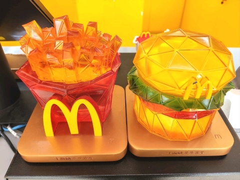 Shenzhen | McDonald's Museum | Trip.com Shenzhen