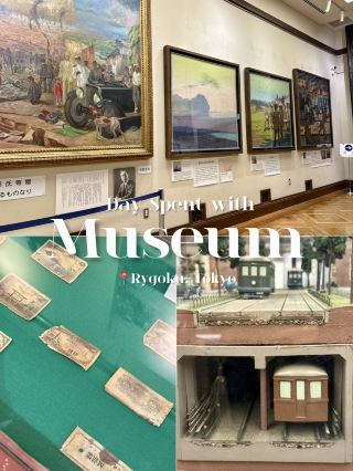 Discovering Resilience At Great Kanto Memorial Hall