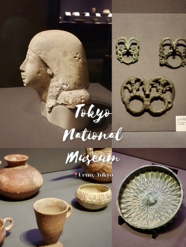 Discovering Asia's Beauty at Tokyo Museum Hall | Trip.com Tokyo