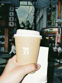 Tokyo 5 Days Travel Guide