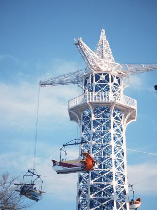 An Amusement Park That Brought Me to Tears | Hidden Gem in Osaka, Japan.