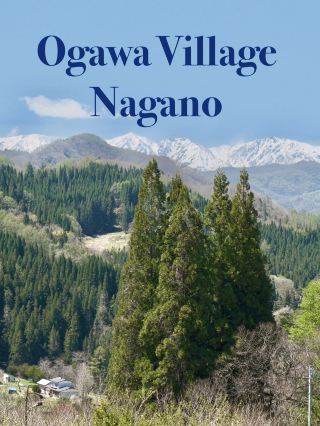 Ogawa Village, Japan Alps Panorama.