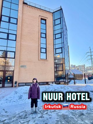 แนะนำ🌟🌟ที่พักเทียบเท่าโรงแรม 5 ดาว ใจกลางเมืองอีร์คุตสค์ 🇷🇺 Russia 