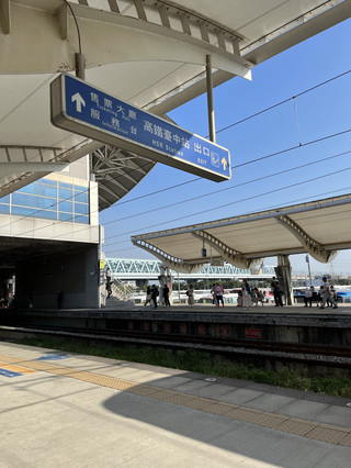台灣7天6夜行程(台北與台中)