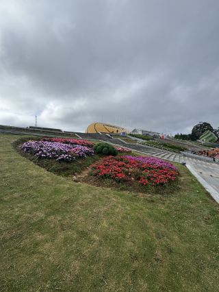 Da Lat City 