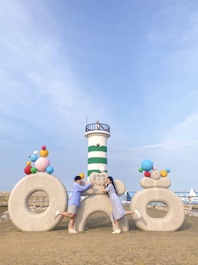 파도소리길 따라 걷는 경주여행 🌊💙