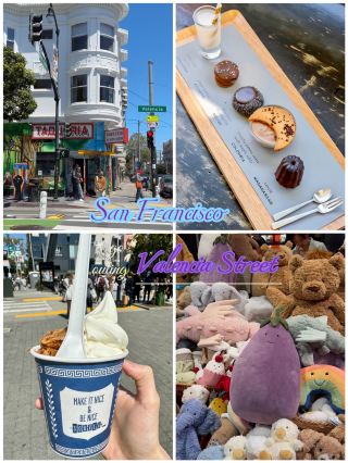 🇺🇸 美西日記09 漫步舊金山「Valencia Street」