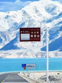 帕米爾高原，在世界盡頭看見心的方向