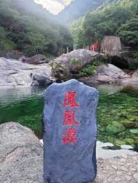 A memorable stay in Huangshan