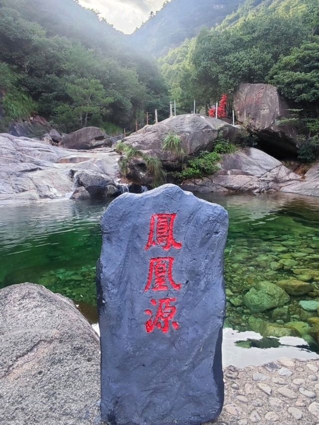 A memorable stay in Huangshan