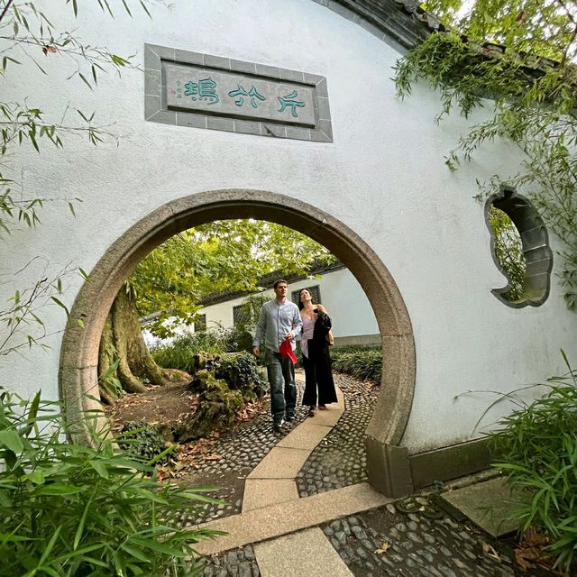 Botanical and Fengshui Garden in Frankfurt