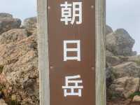 Mt.asahi in Japan 🇯🇵 