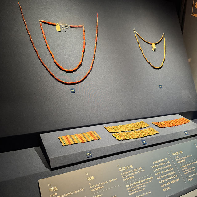 Explore Shanghai Museum
