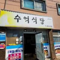 국내여행 충주 산초두부 맛집 수억식당