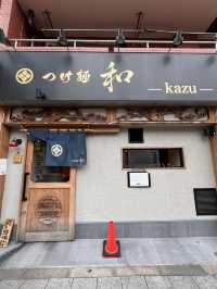 Amazing Tsukemen at Kazu Tokyo Main Branch🍜