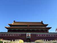Morning in Tiananmen Square