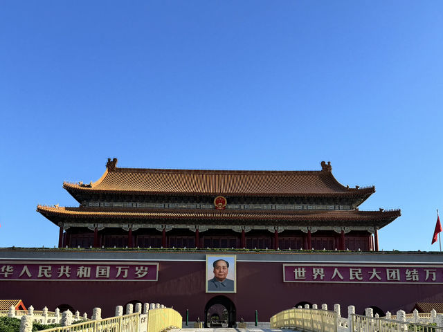 Morning in Tiananmen Square