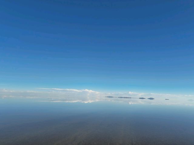 해외여행 볼리비아 우유니 Atardecer Salar de Uyuni