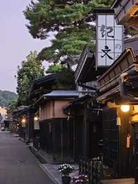 Takayama at Sunset: Golden Light Over the Old Town