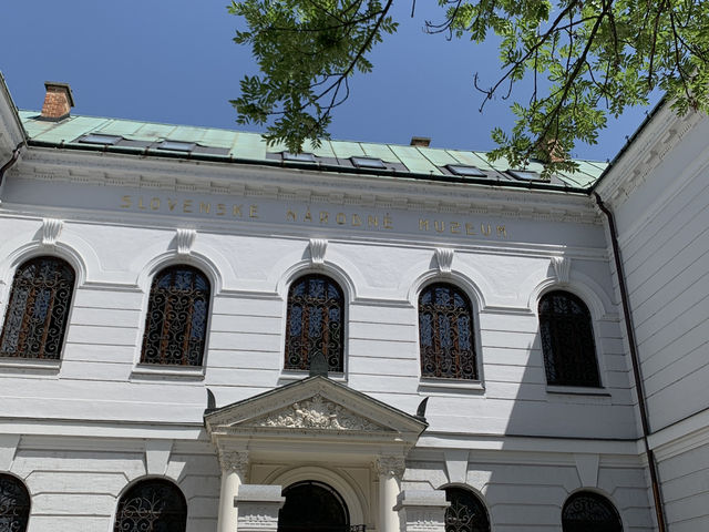 🏞️ Martin: Culture, History & Slovak Heritage 🏞️ Martin: Culture, History & Slovak Heritage