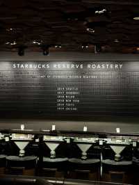 Самый большой Starbucks Shanghai