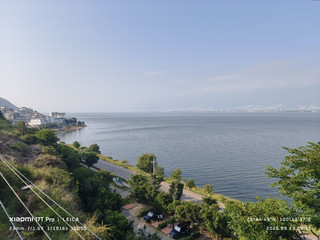 An Enjoyable Day Touring Dali Erhai Lake Thanks to Trip.com