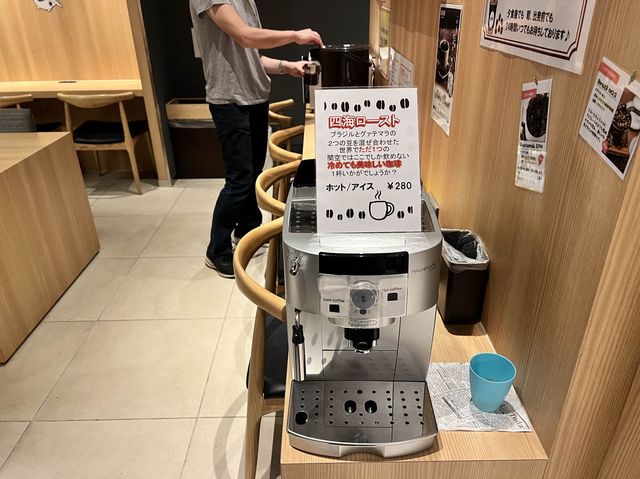 関空から一番近くて安いホテル【ファーストキャビン】