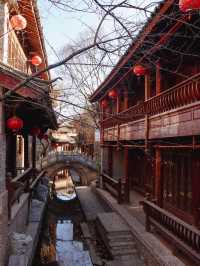 Lijiang Old Town, Yunnan🌷
