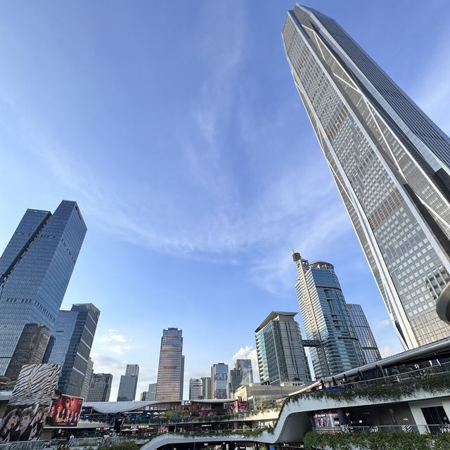 Cocopark, the beating heart of Futian 
