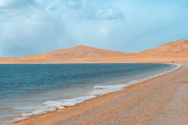 扎西半島