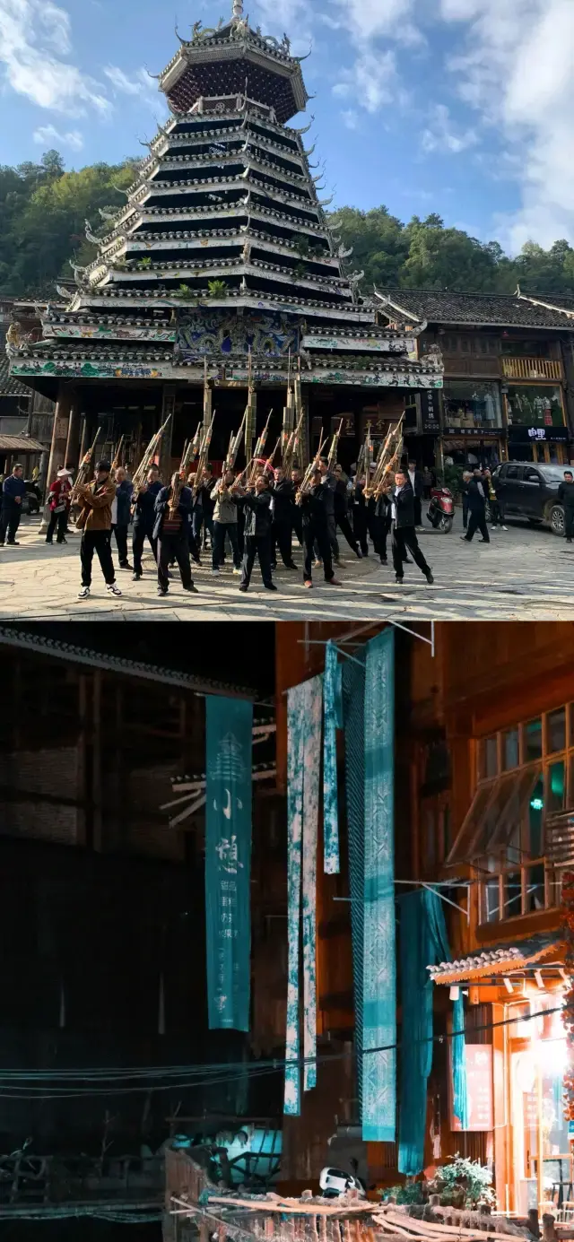 조흥동족촌과 당안계단밭 여행 가이드