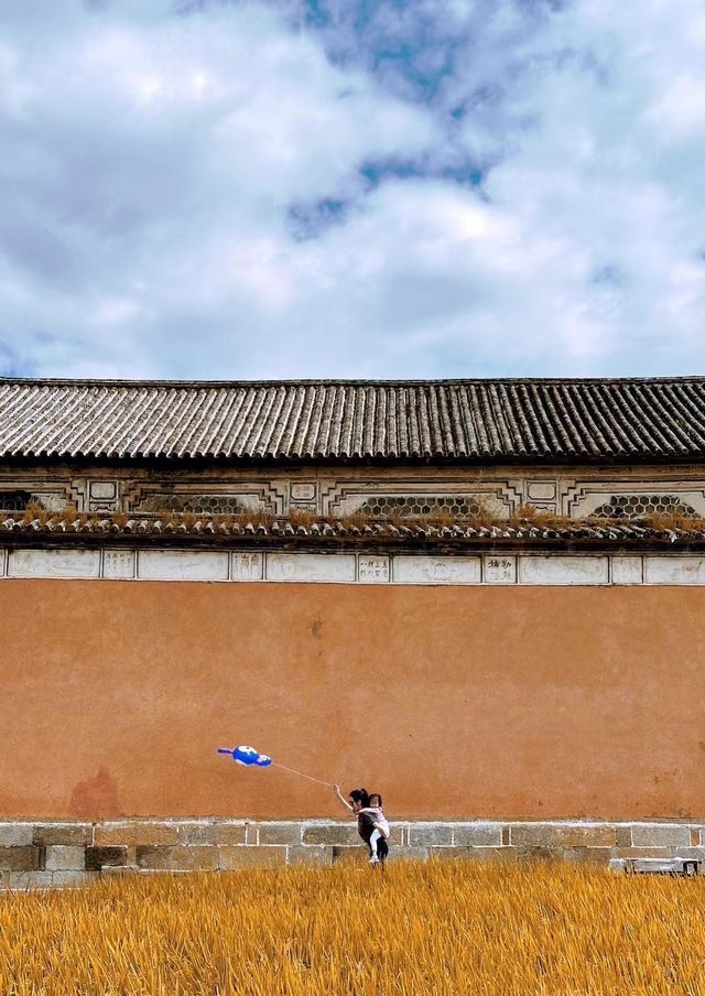 大理古城