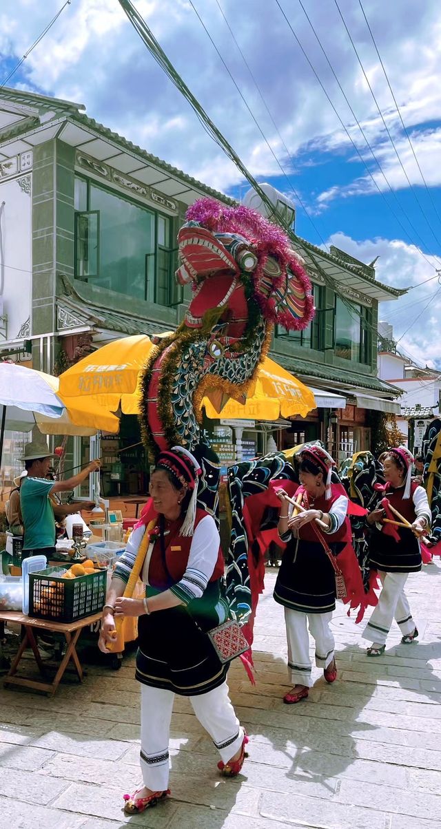 大理古城