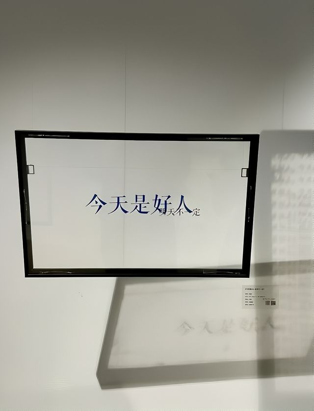 堪稱“黃島798”的黃盒子美術館，太美了