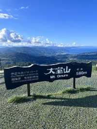 大室山真的像抹茶山