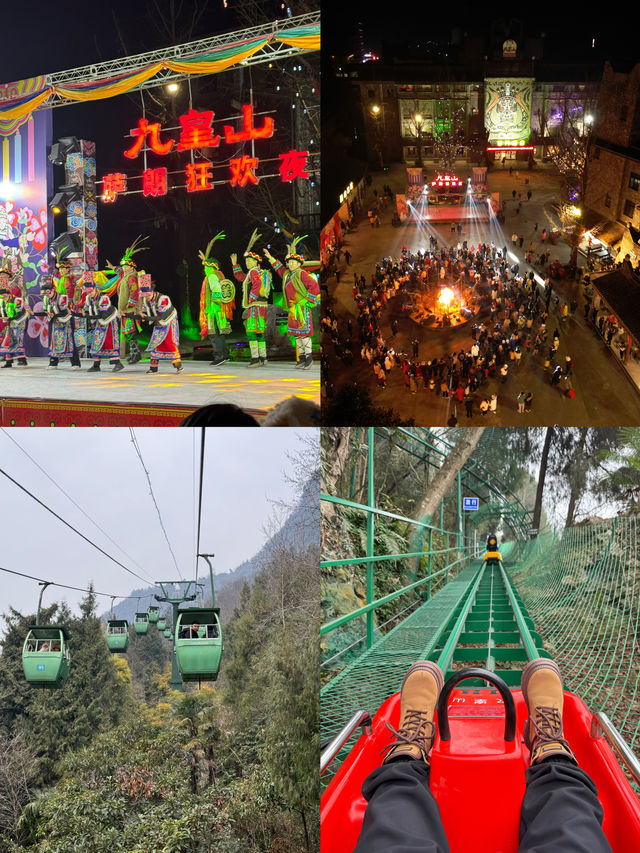 在綿陽九皇山 | 兩天一夜的遛孩之旅真的太快樂了