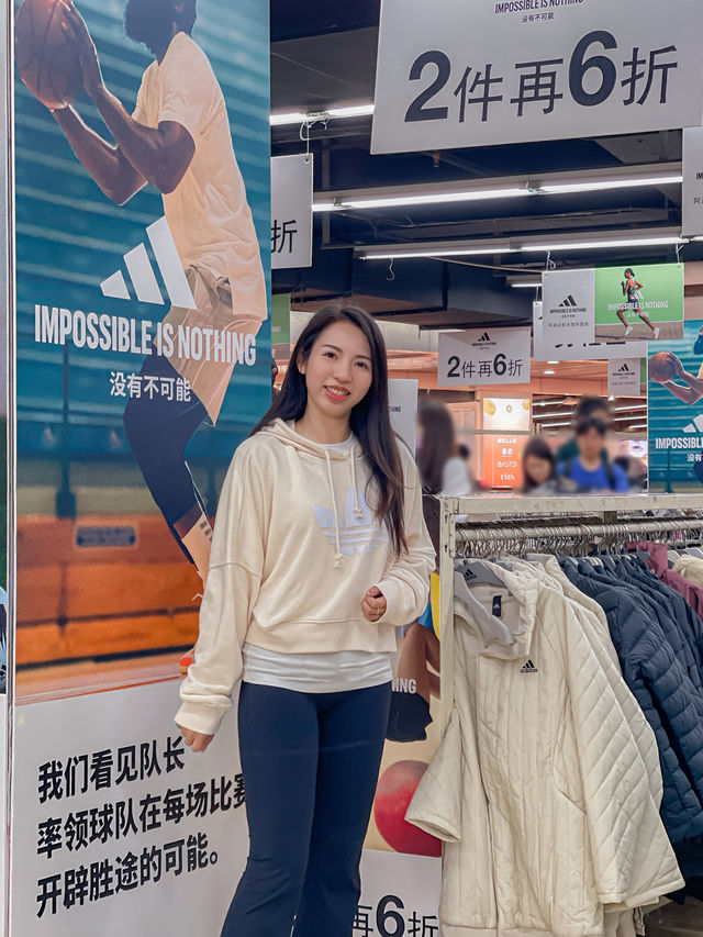 幾年前帶孩子逛萬國奧特萊斯收穫驚喜
