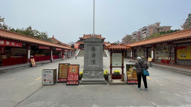 “有求必應”的廣州黃大仙祠
