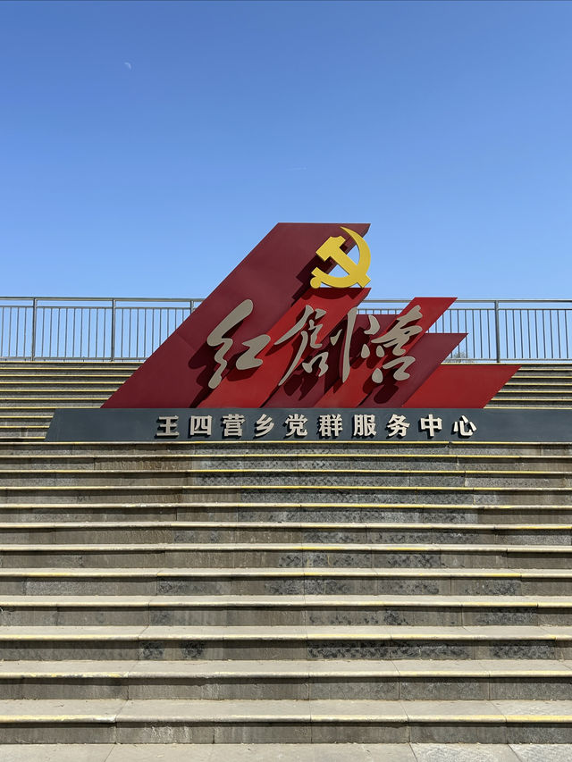 0元！山桃烂漫映古塔，古塔高耸入云天