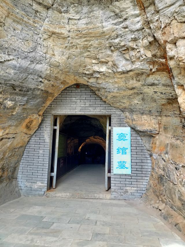 滿城漢墓