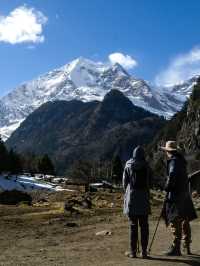 Yubeng | Hiker’s Paradise