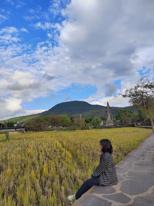 HeShun Ancient Town