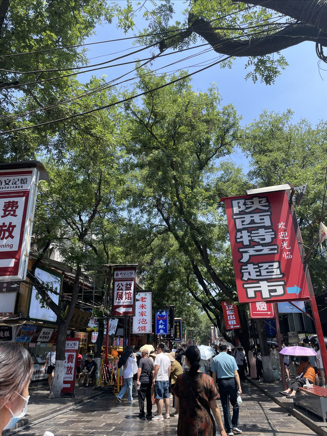 特種兵旅遊之西安一日遊