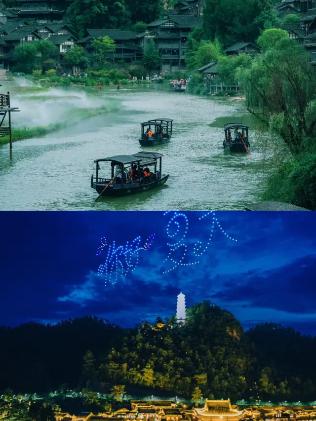 高鐵直達|我在貴州找到了現實版的仙俠世界!