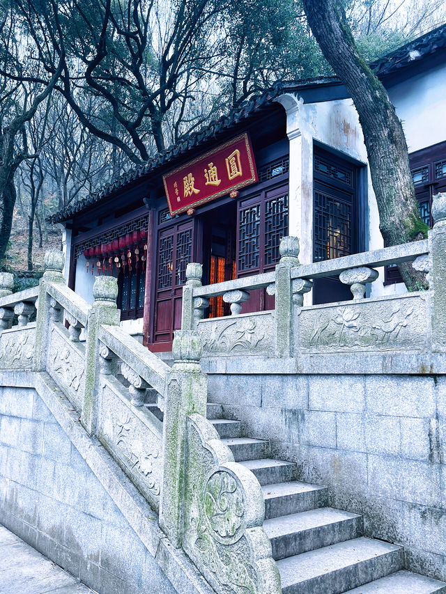 興福禪寺（破山寺）