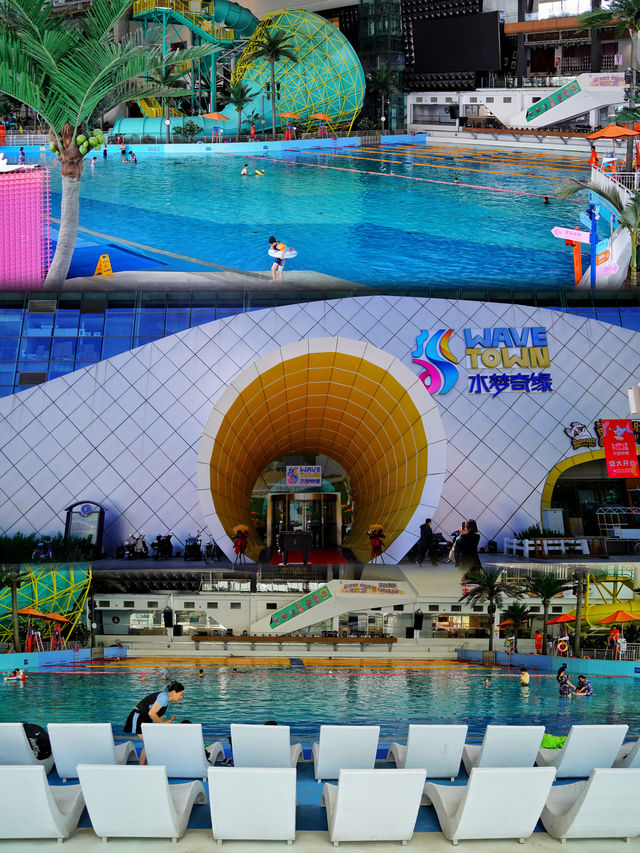 Wendu Water City | The ceiling of Beijing Water Park, filled to the brim with summer ambiance.