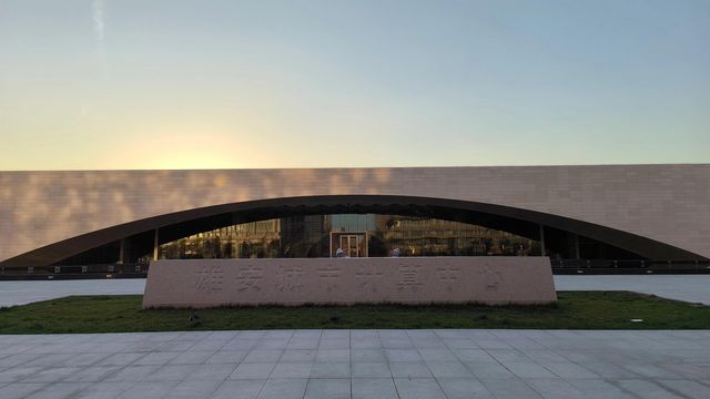 千年大計雄安citywalk