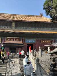 嵩山腳下紫金城——中嶽廟