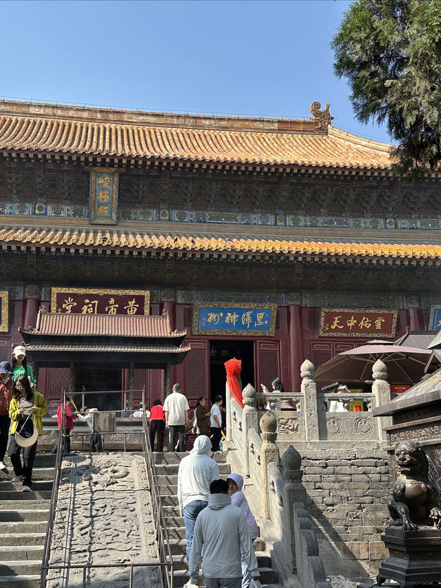 嵩山腳下紫金城——中嶽廟
